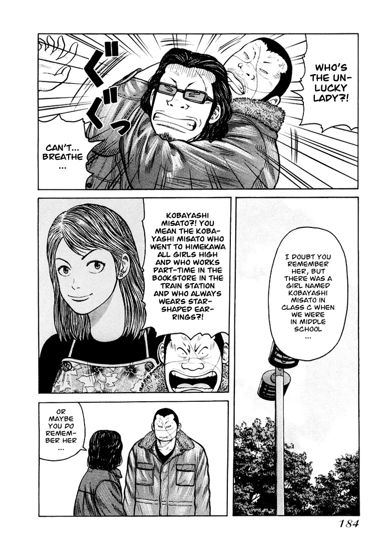 QP Chapter 6 page 10 - Chapter 6: Holiday!