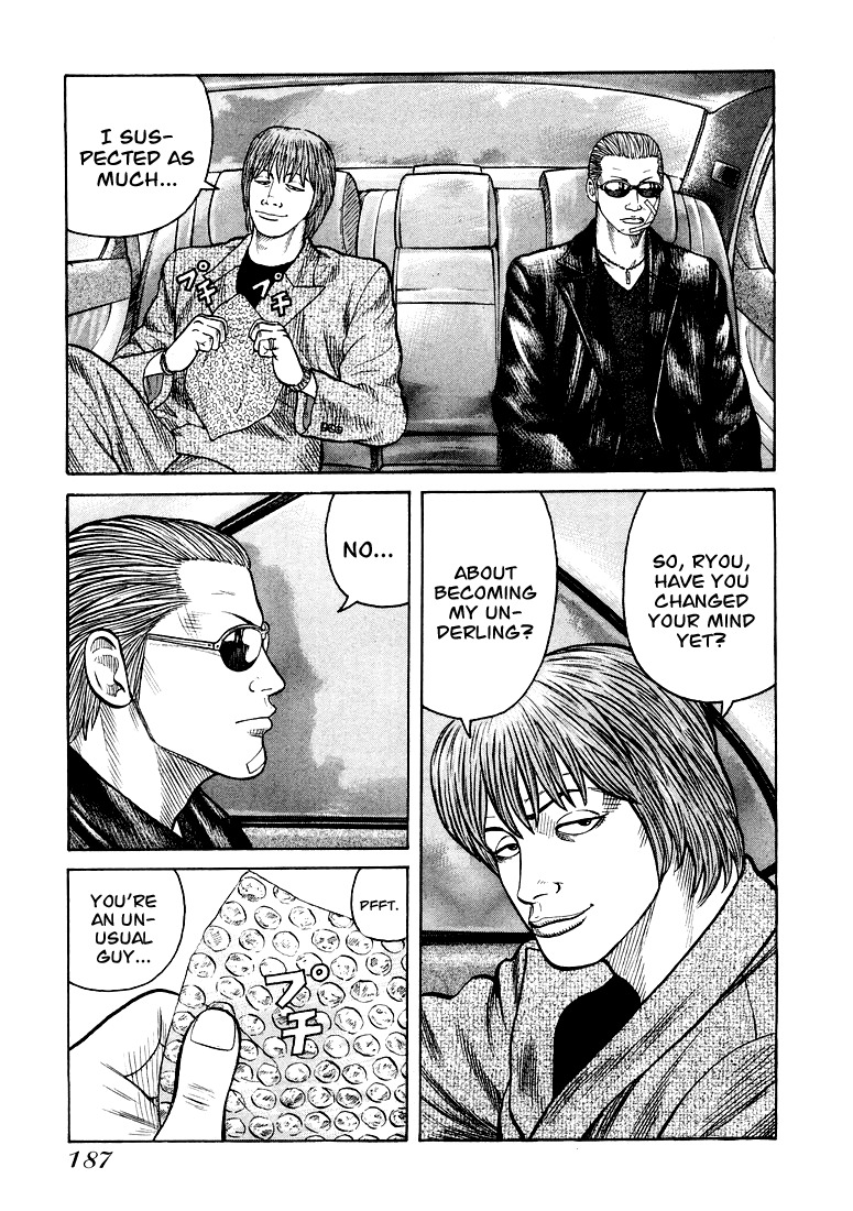 QP Chapter 6 page 13 - Chapter 6: Holiday!