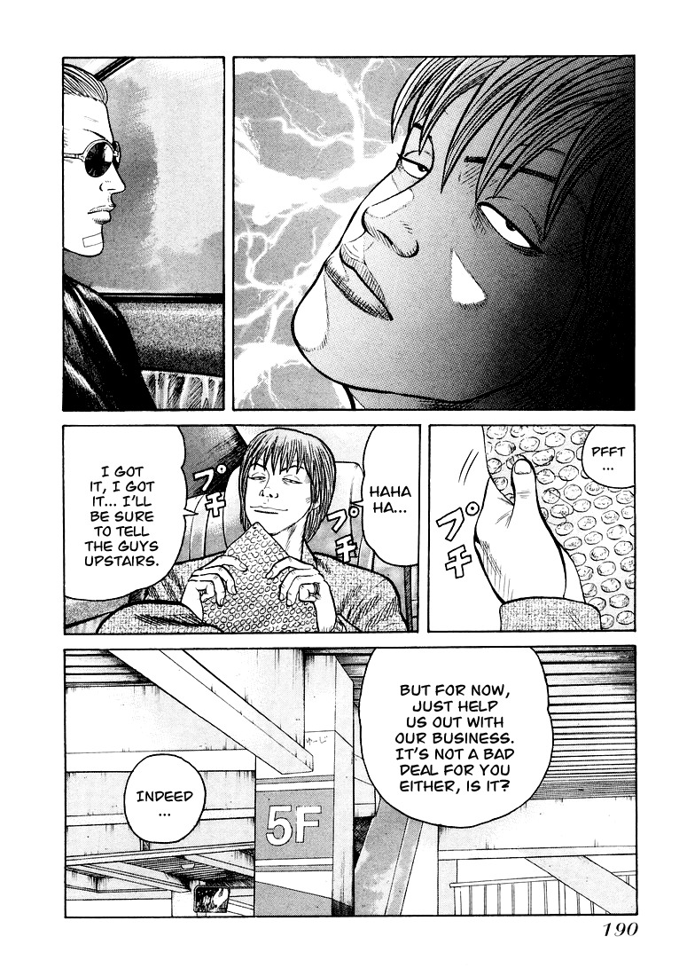 QP Chapter 6 page 16 - Chapter 6: Holiday!