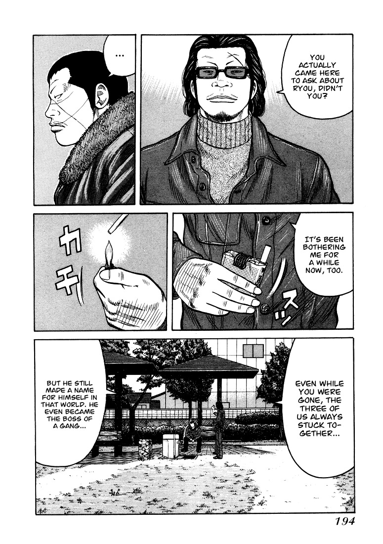 QP Chapter 6 page 20 - Chapter 6: Holiday!