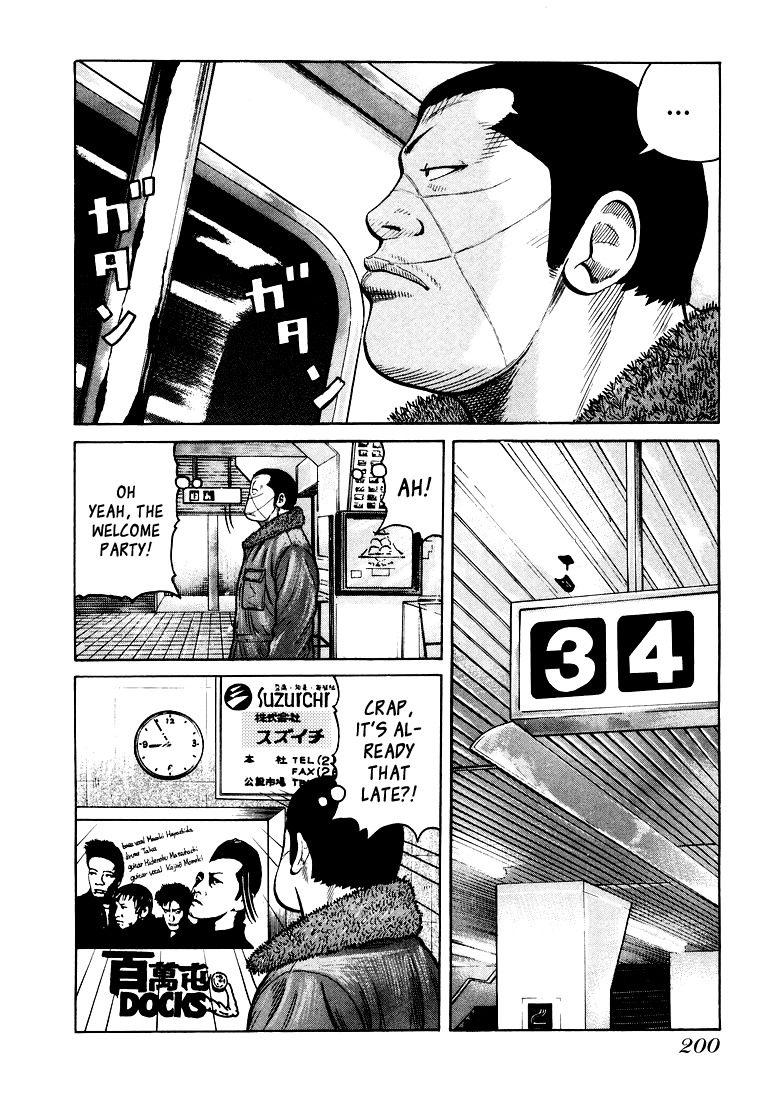 QP Chapter 6 page 25 - Chapter 6: Holiday!