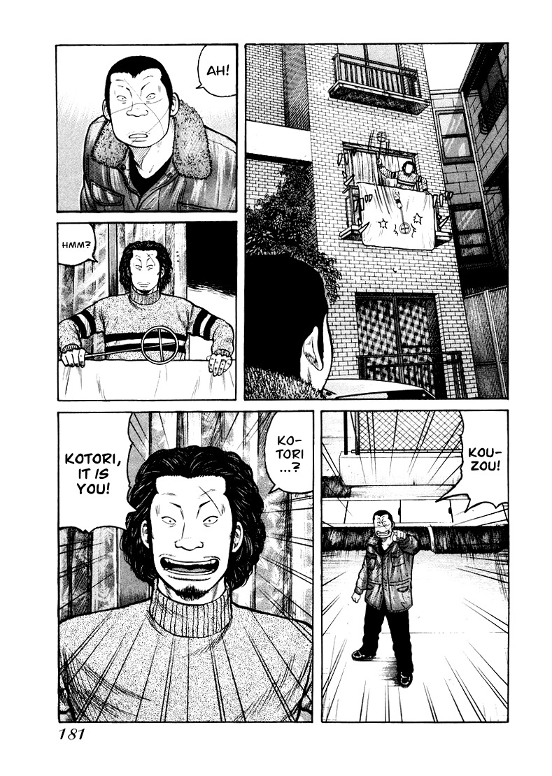 QP Chapter 6 page 7 - Chapter 6: Holiday!