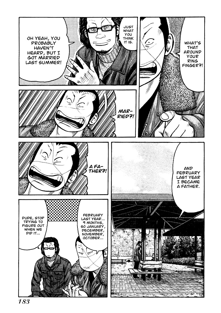 QP Chapter 6 page 9 - Chapter 6: Holiday!