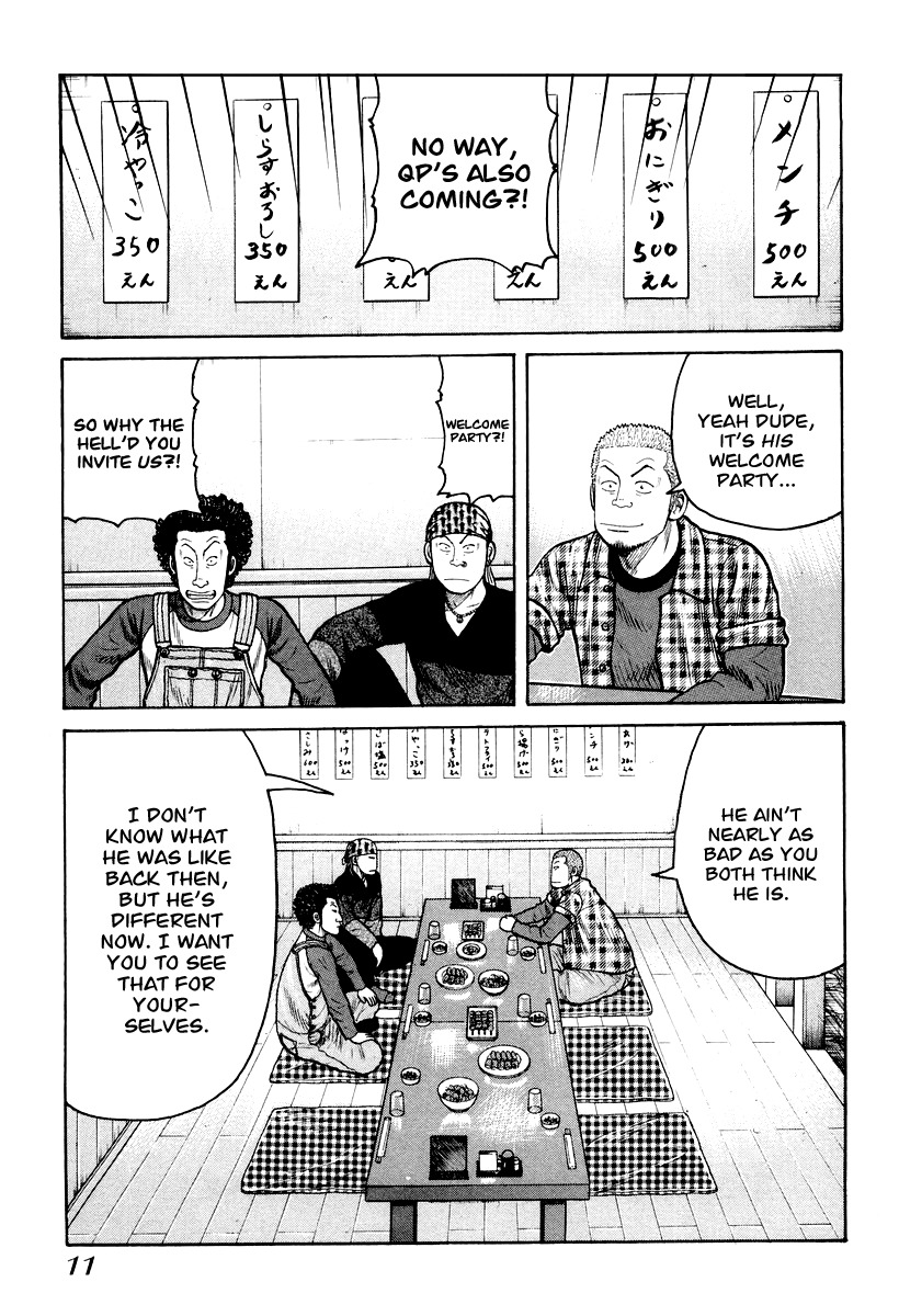 QP Chapter 7 page 13 - Chapter 7: The Same Mistake Again