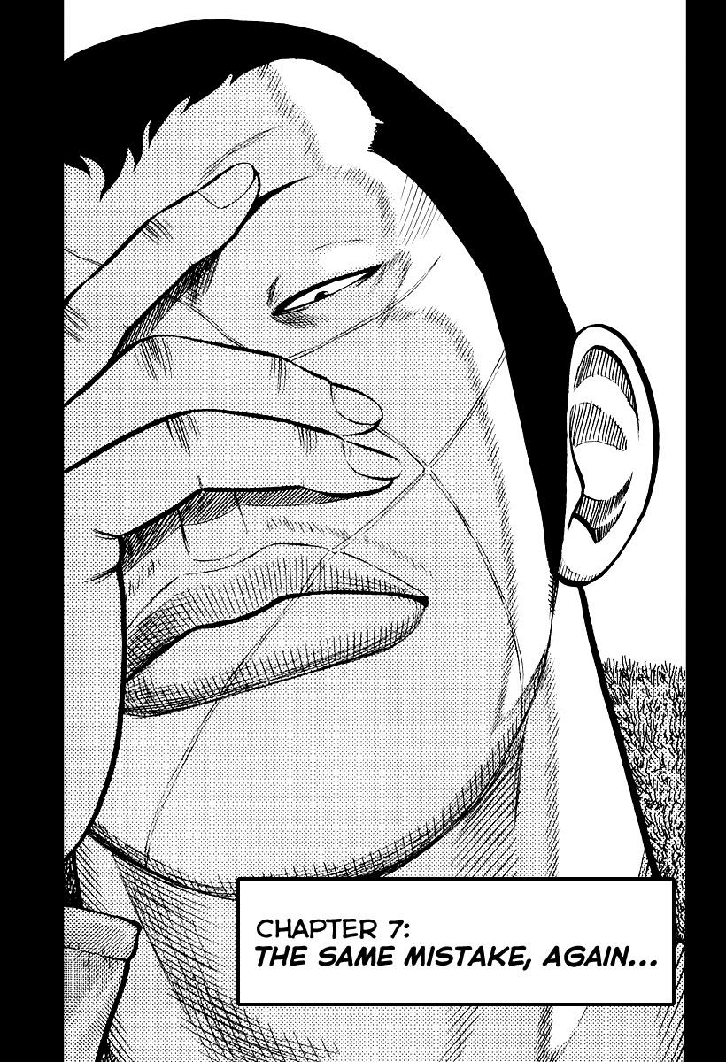 QP Chapter 7 page 5 - Chapter 7: The Same Mistake Again