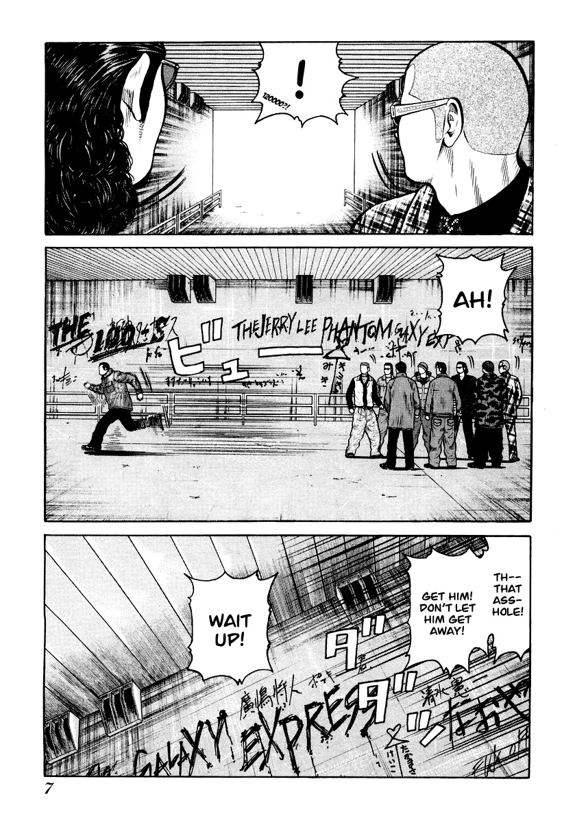 QP Chapter 7 page 9 - Chapter 7: The Same Mistake Again