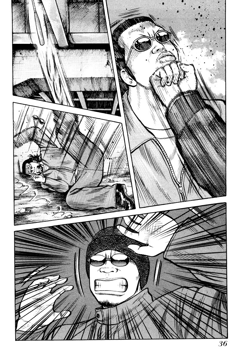 QP Chapter 8 page 10 - Chapter 8: This Is QP!