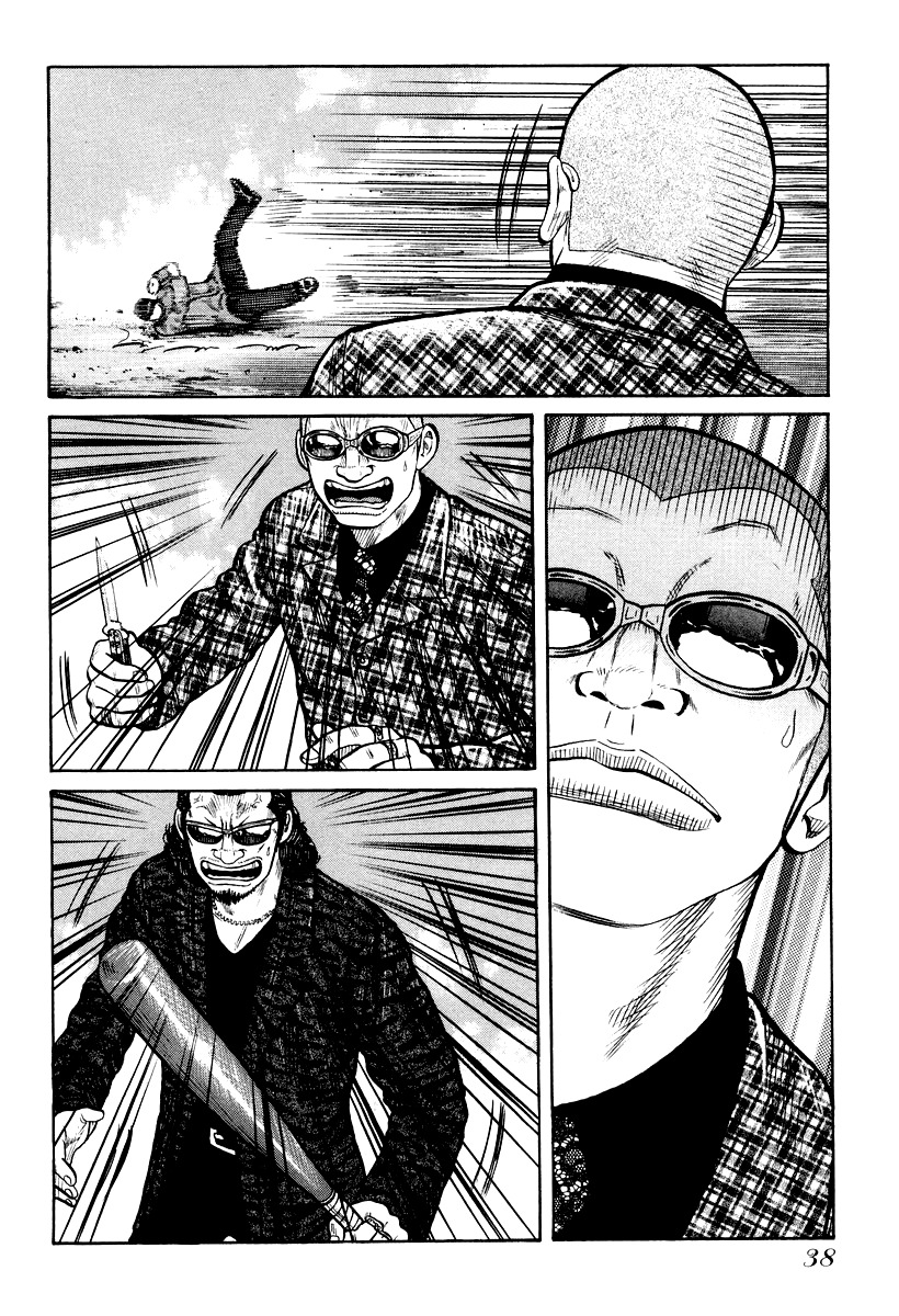 QP Chapter 8 page 12 - Chapter 8: This Is QP!