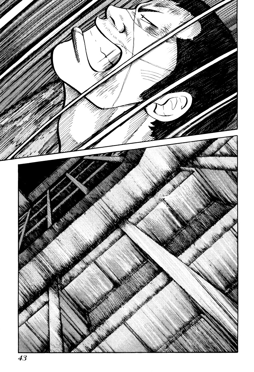 QP Chapter 8 page 17 - Chapter 8: This Is QP!