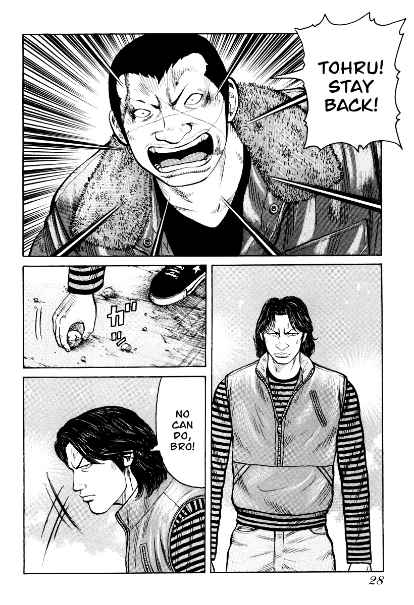 QP Chapter 8 page 2 - Chapter 8: This Is QP!