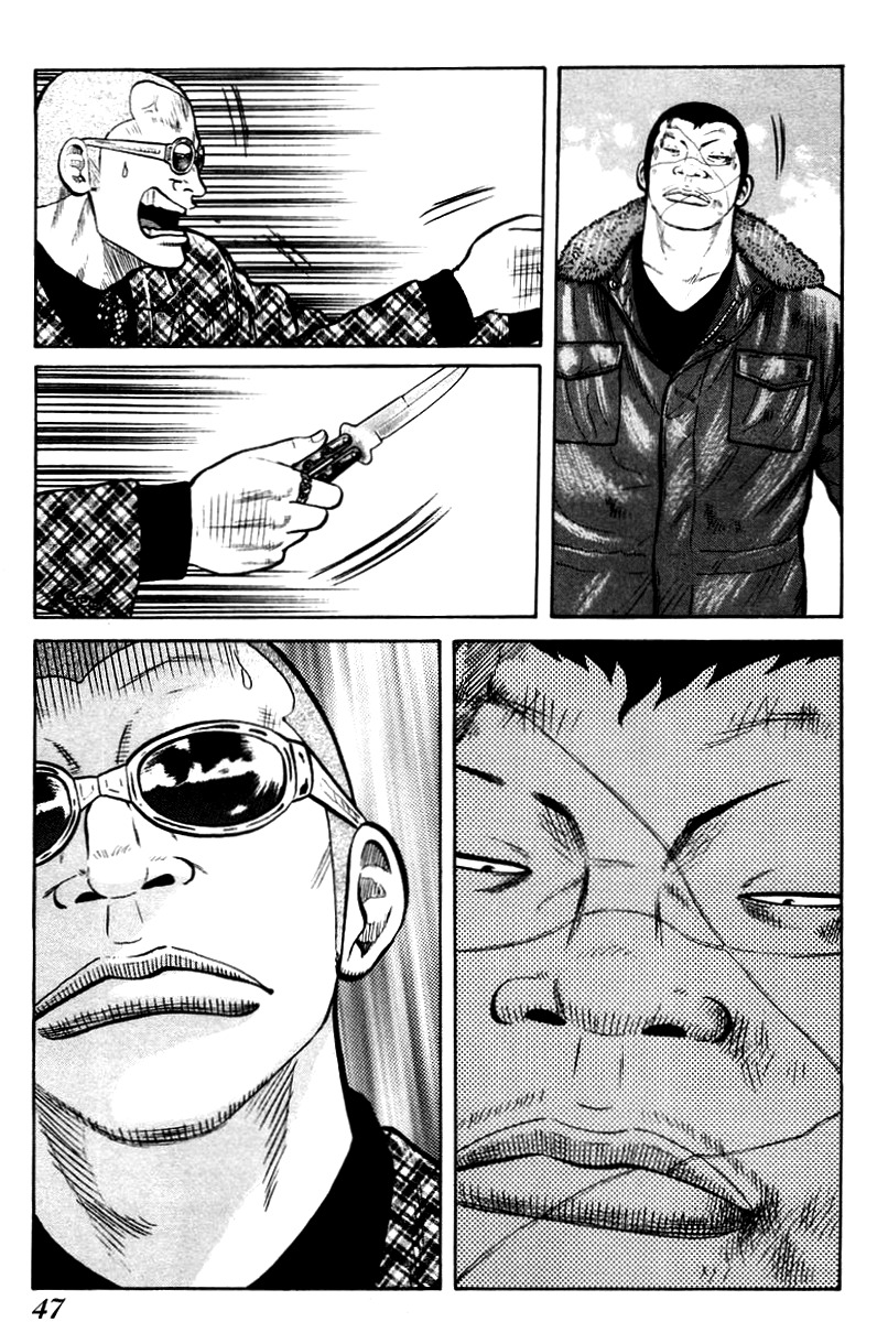 QP Chapter 8 page 21 - Chapter 8: This Is QP!