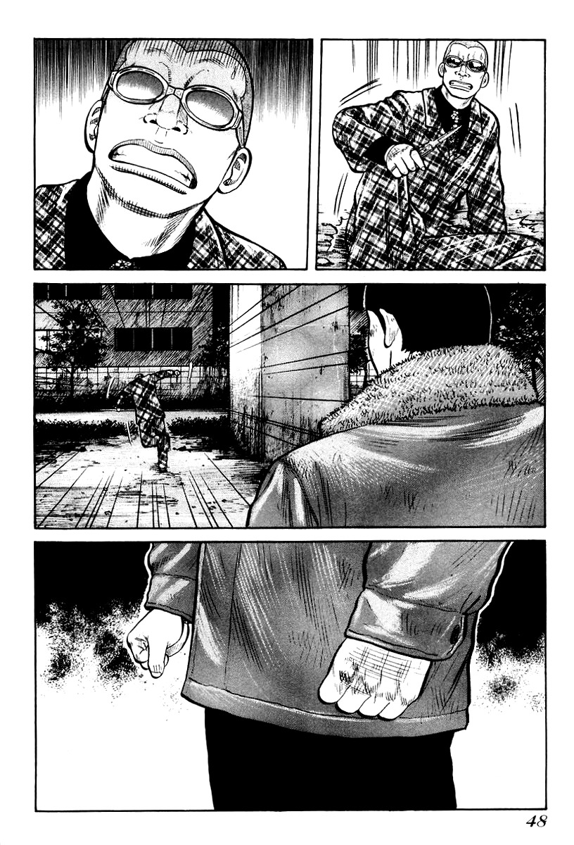 QP Chapter 8 page 22 - Chapter 8: This Is QP!