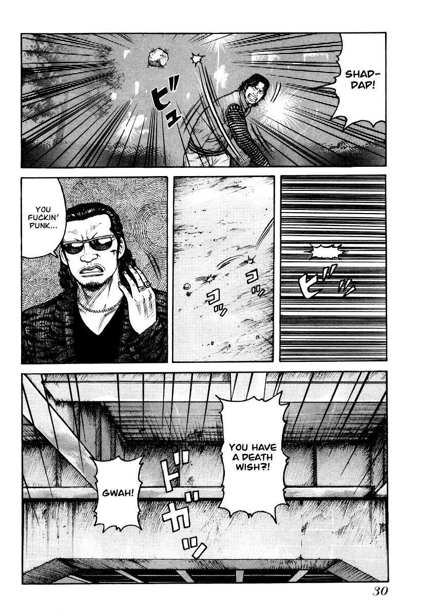 QP Chapter 8 page 4 - Chapter 8: This Is QP!