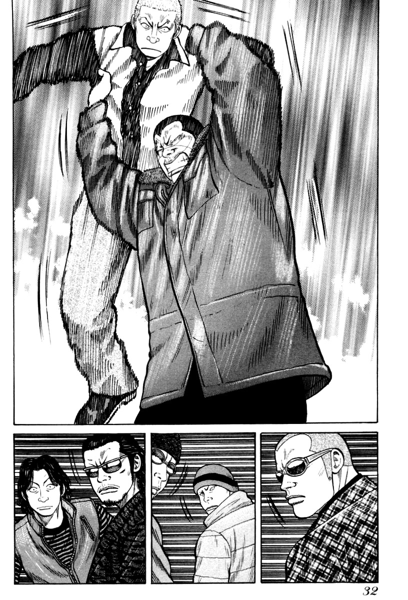 QP Chapter 8 page 6 - Chapter 8: This Is QP!
