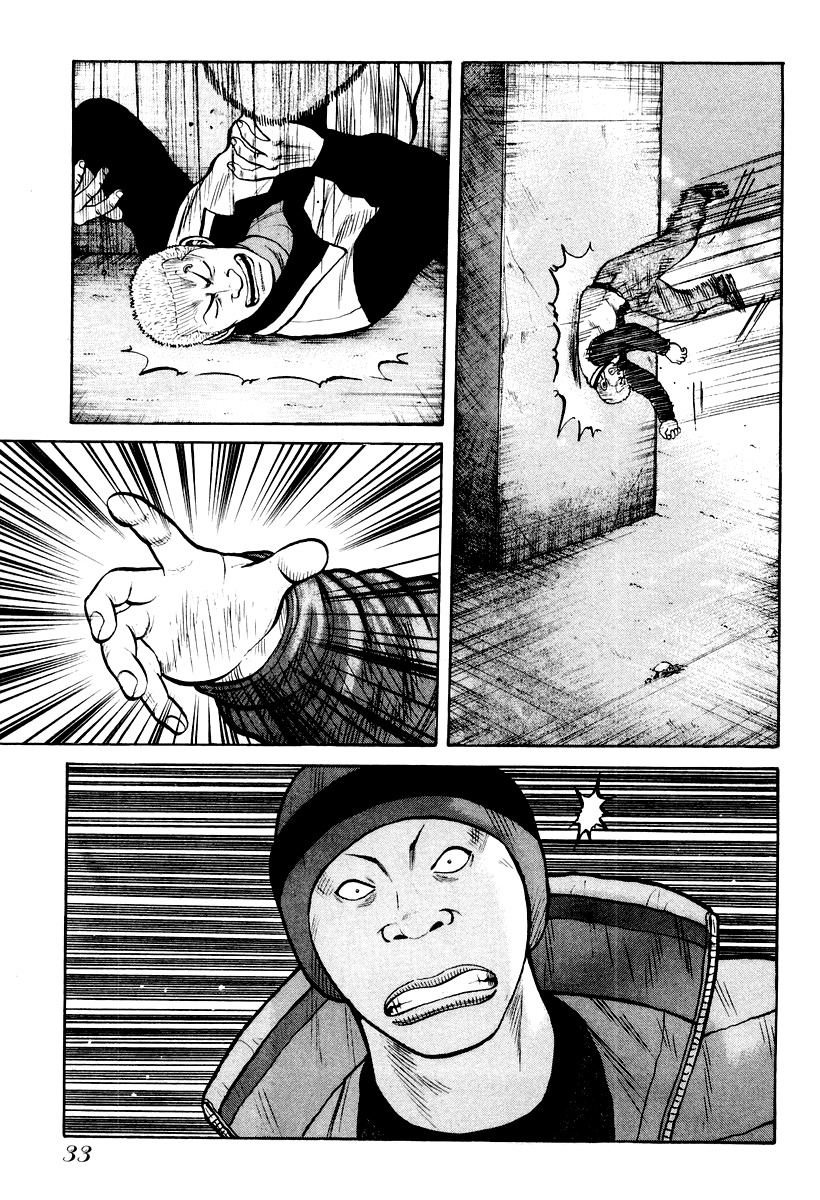 QP Chapter 8 page 7 - Chapter 8: This Is QP!