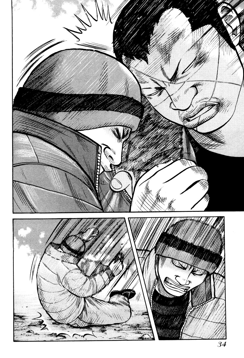 QP Chapter 8 page 8 - Chapter 8: This Is QP!