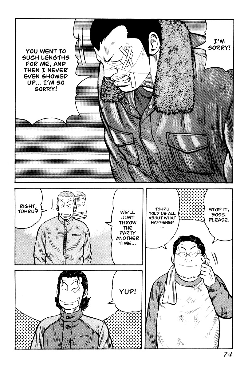 QP Chapter 9 page 23 - Chapter 9: Grabbing Hold of Hap-Pi-Ness