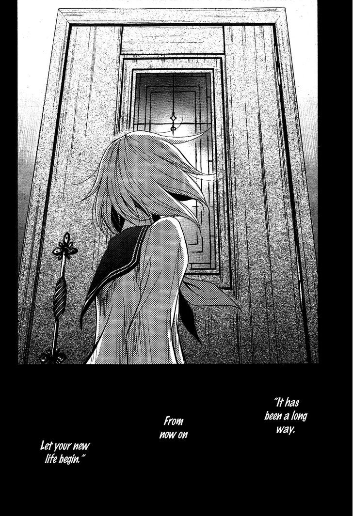QQ Sweeper Chapter 1 page 10 - Chapter 1