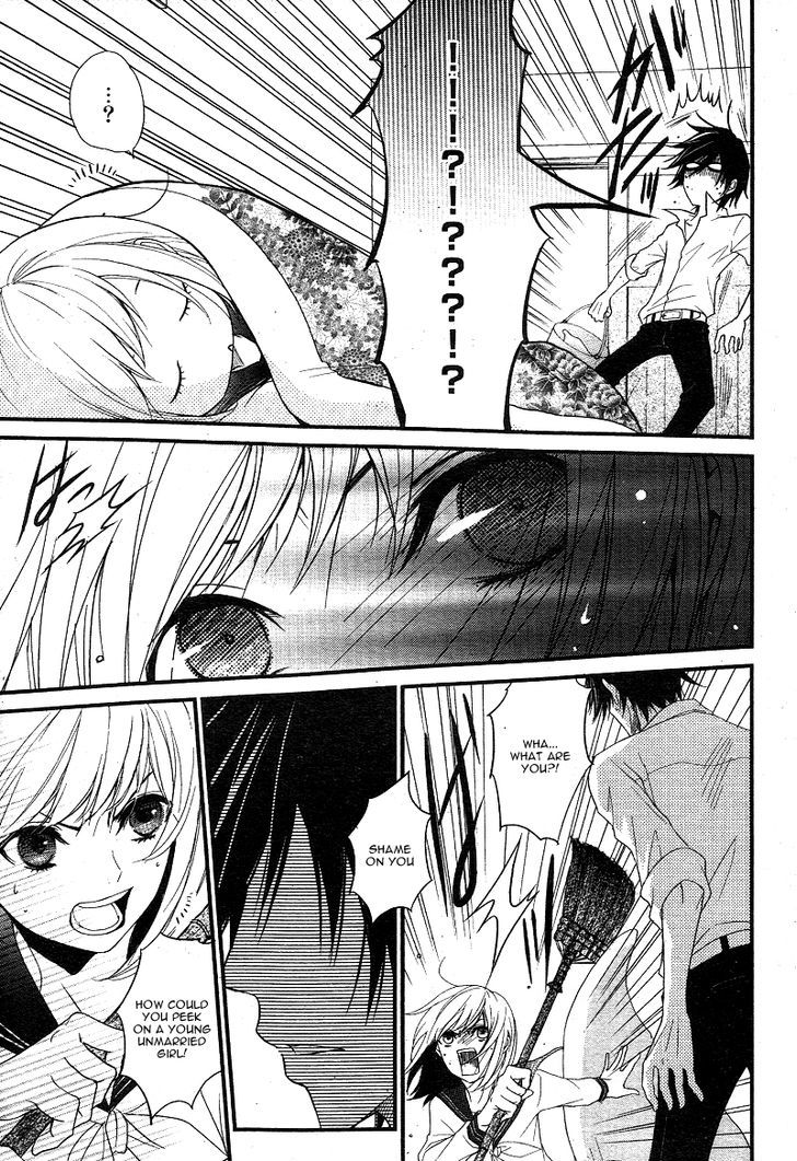 QQ Sweeper Chapter 1 page 15 - Chapter 1
