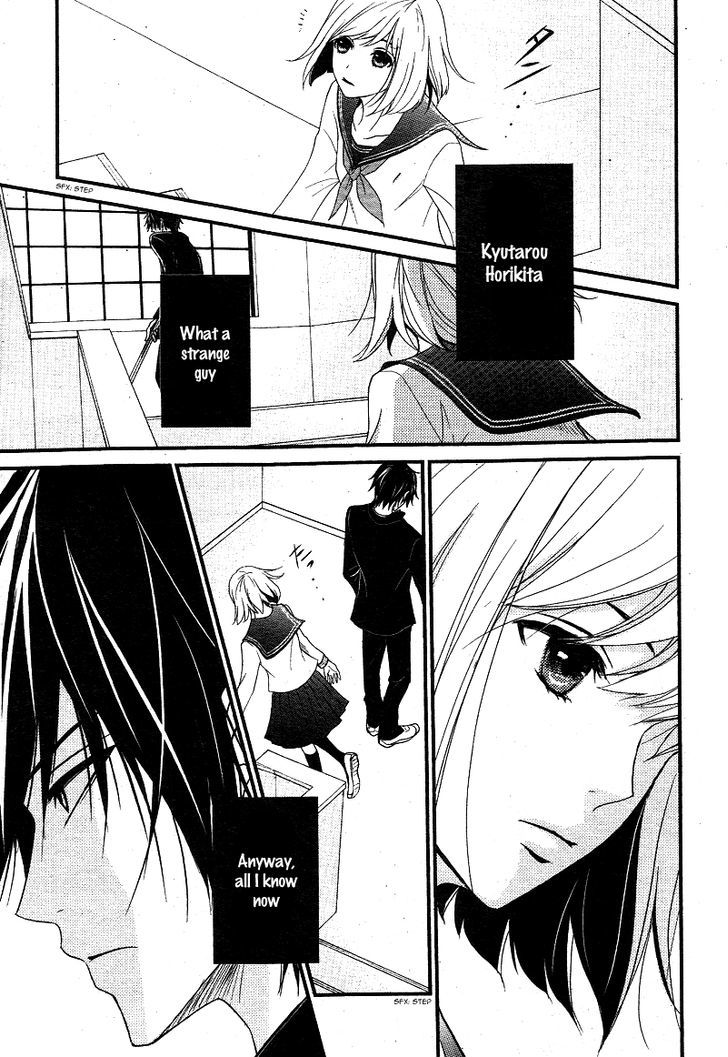 QQ Sweeper Chapter 1 page 25 - Chapter 1