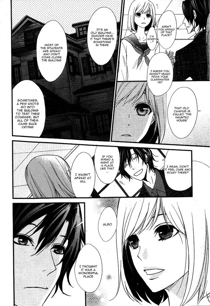 QQ Sweeper Chapter 1 page 30 - Chapter 1