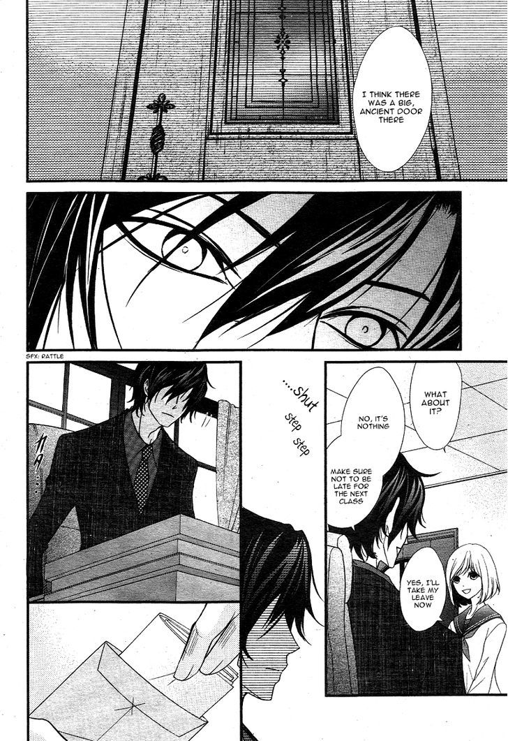 QQ Sweeper Chapter 1 page 32 - Chapter 1