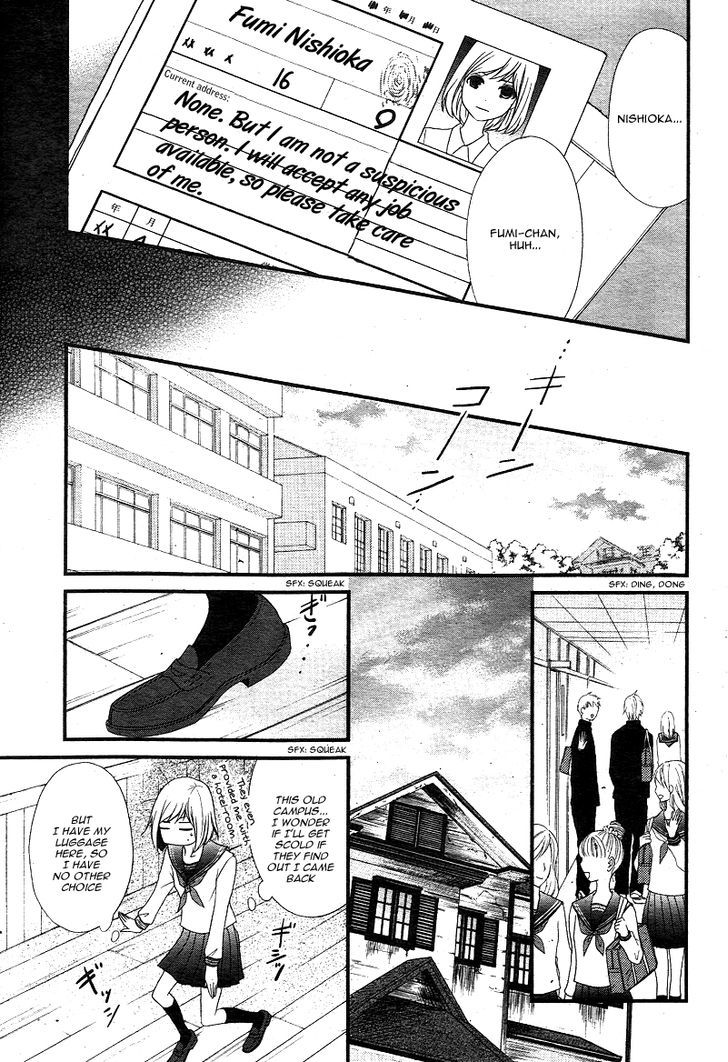 QQ Sweeper Chapter 1 page 33 - Chapter 1