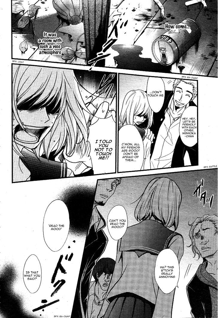 QQ Sweeper Chapter 1 page 36 - Chapter 1