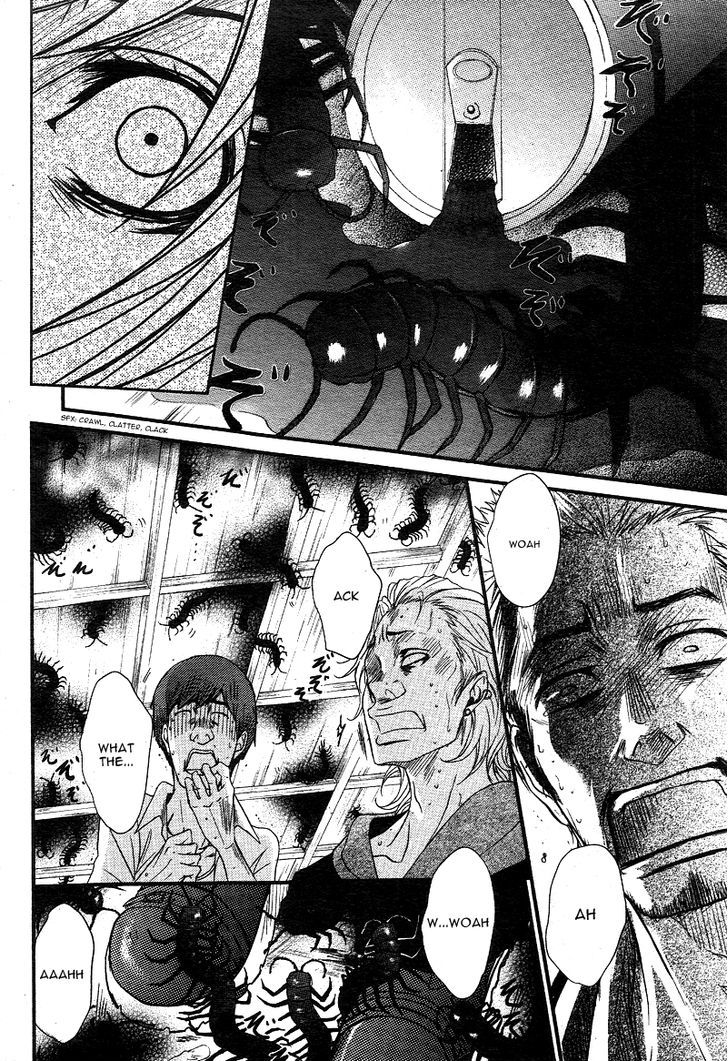 QQ Sweeper Chapter 1 page 40 - Chapter 1