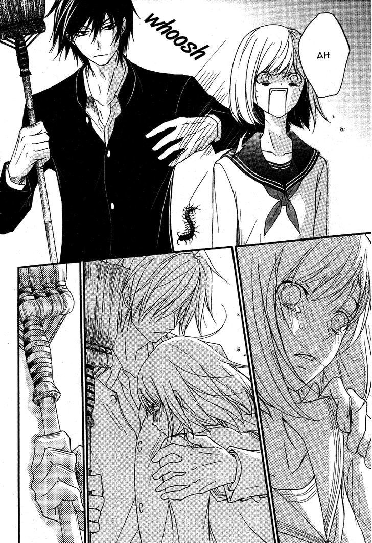 QQ Sweeper Chapter 1 page 42 - Chapter 1