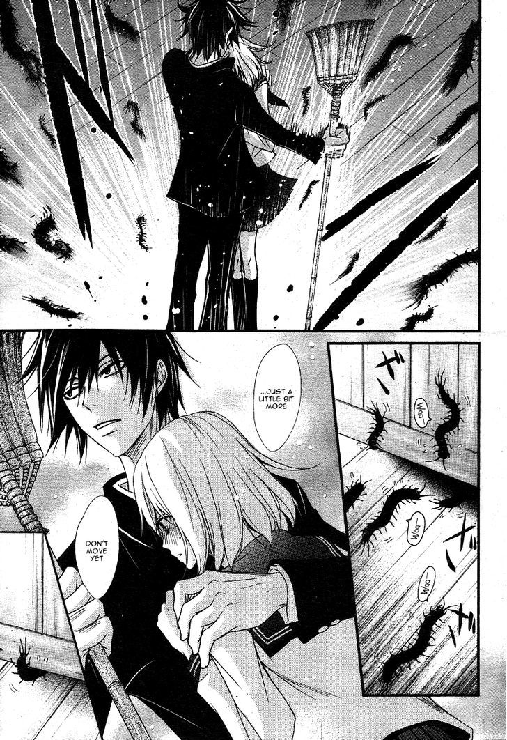 QQ Sweeper Chapter 1 page 43 - Chapter 1