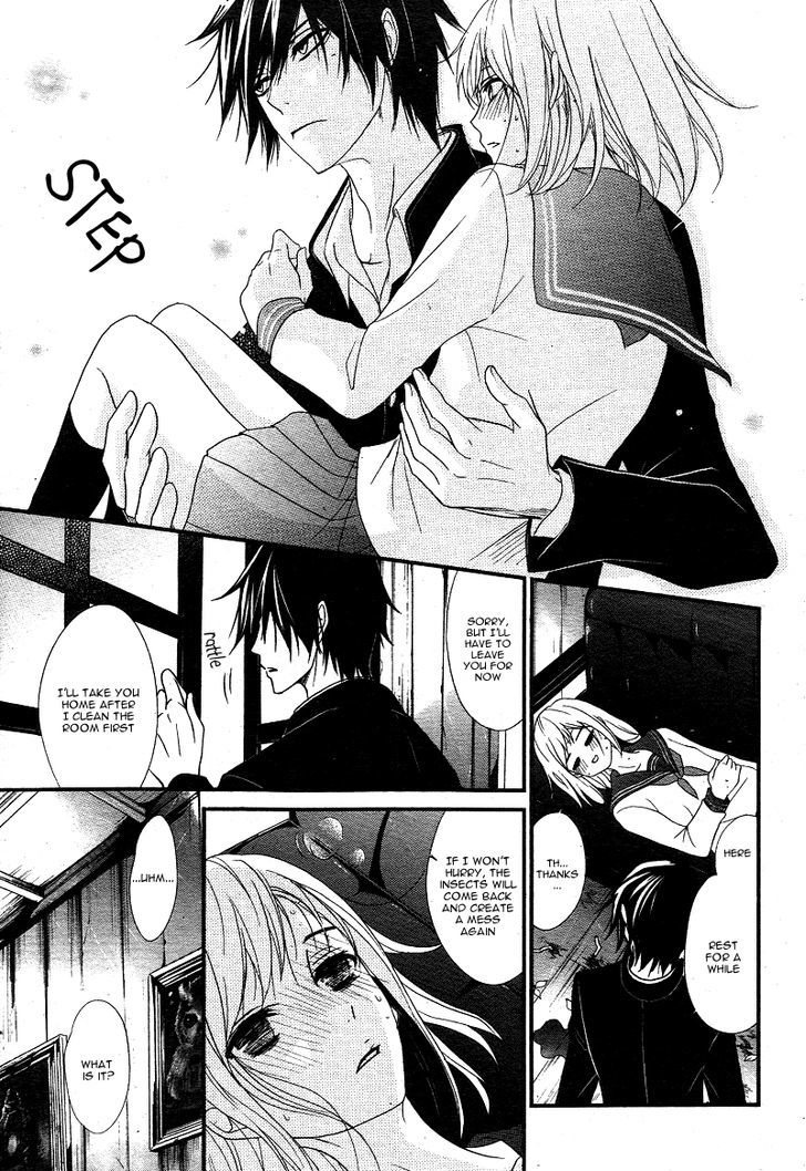 QQ Sweeper Chapter 1 page 45 - Chapter 1