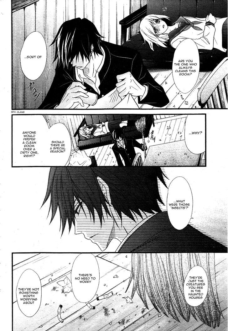 QQ Sweeper Chapter 1 page 46 - Chapter 1