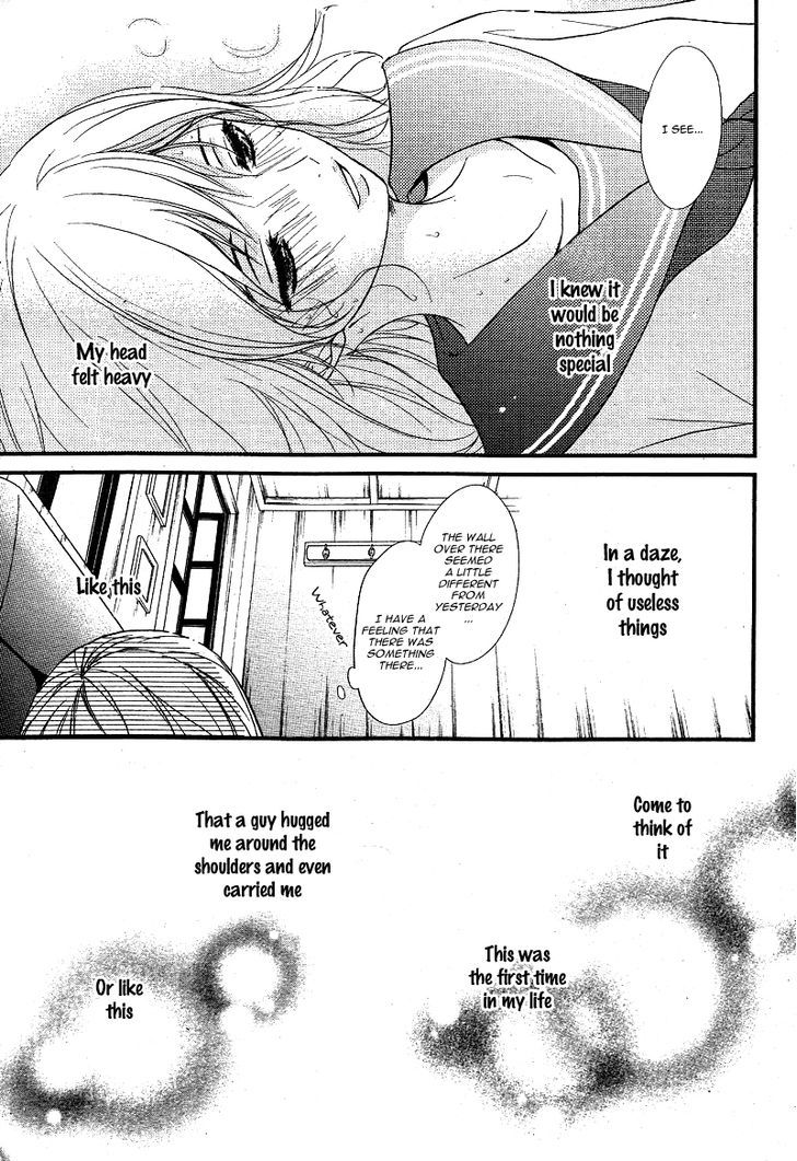 QQ Sweeper Chapter 1 page 47 - Chapter 1