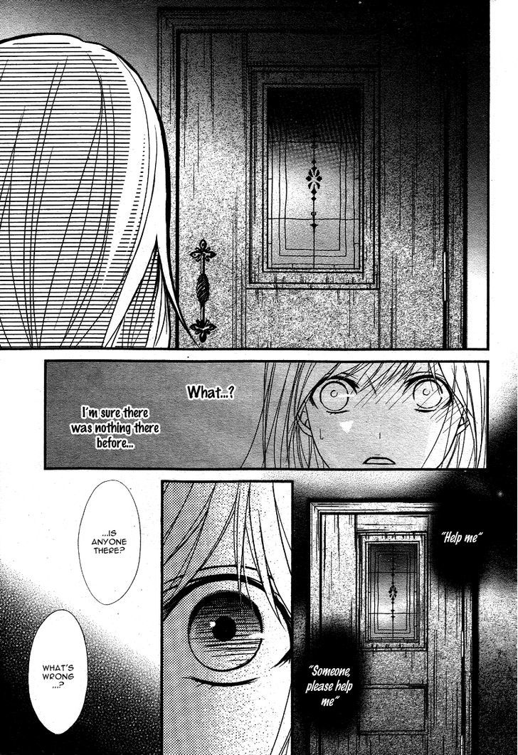 QQ Sweeper Chapter 1 page 51 - Chapter 1