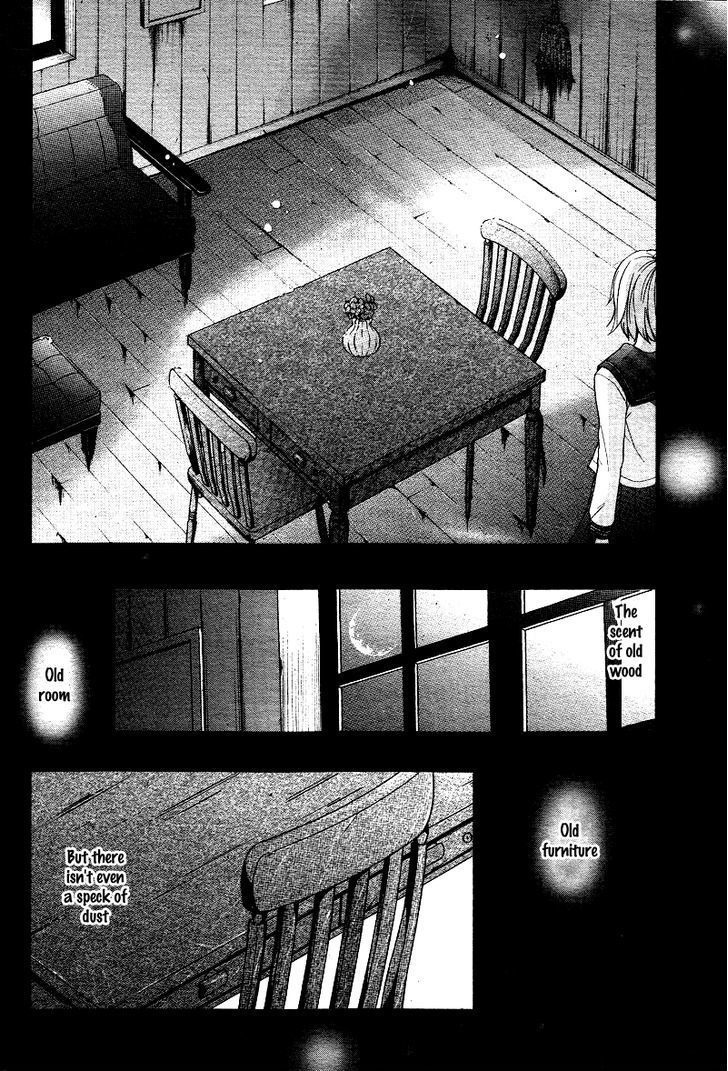 QQ Sweeper Chapter 1 page 8 - Chapter 1