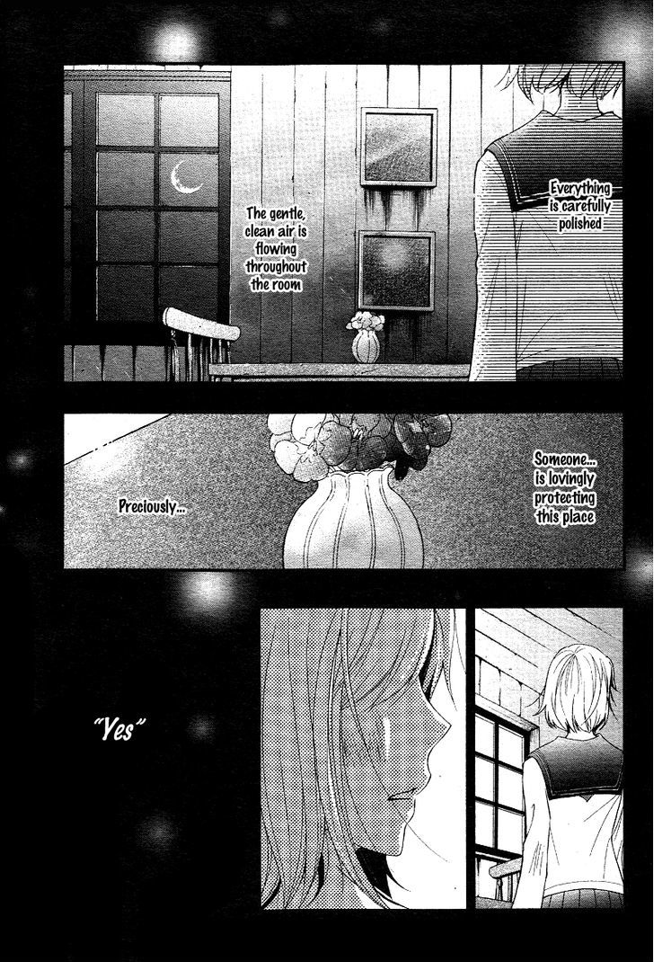 QQ Sweeper Chapter 1 page 9 - Chapter 1