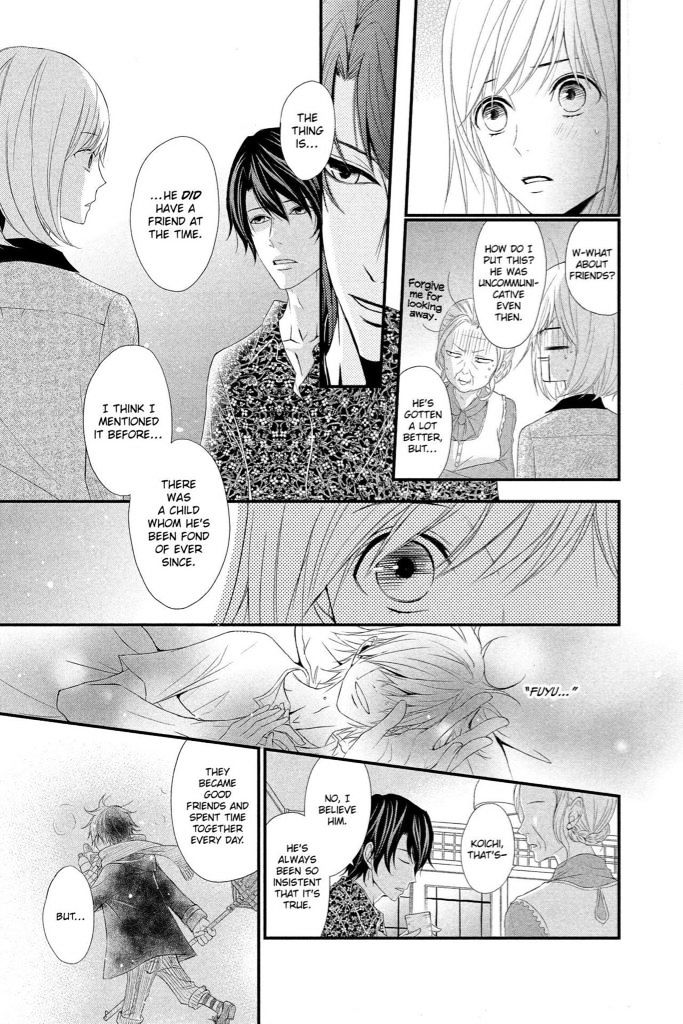 QQ Sweeper Chapter 10 page 14 - Chapter 10