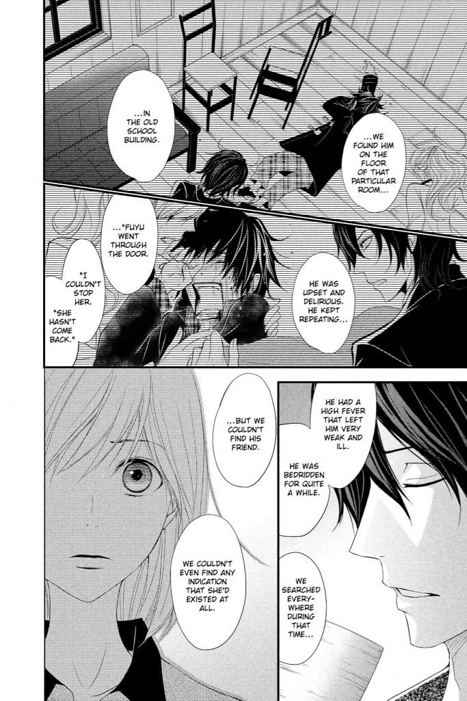 QQ Sweeper Chapter 10 page 15 - Chapter 10