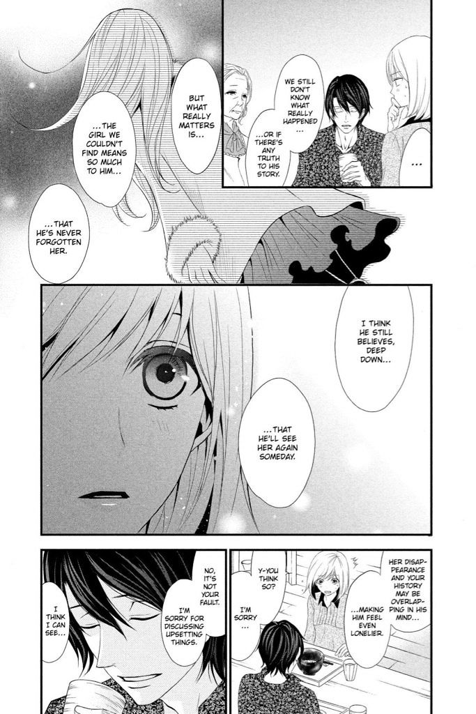 QQ Sweeper Chapter 10 page 16 - Chapter 10