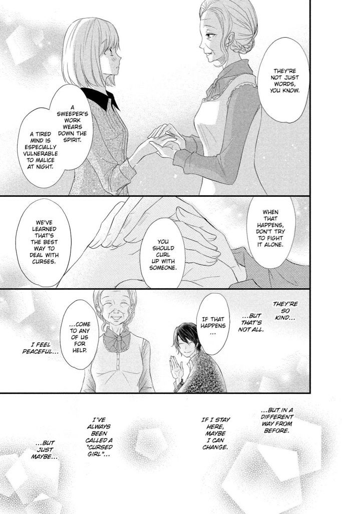 QQ Sweeper Chapter 10 page 18 - Chapter 10