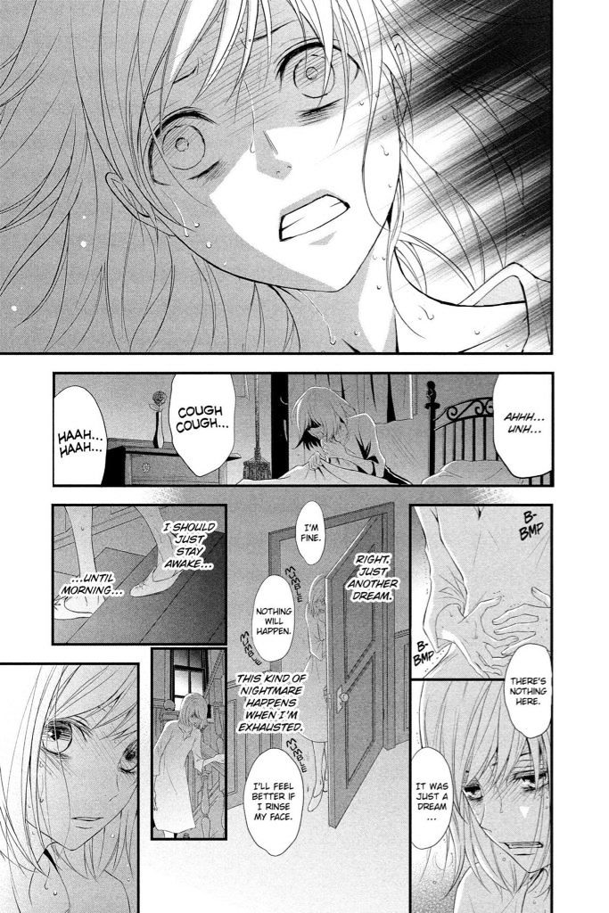 QQ Sweeper Chapter 10 page 20 - Chapter 10