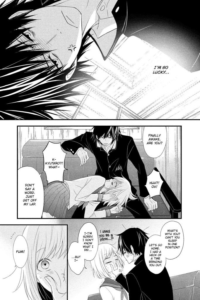 QQ Sweeper Chapter 10 page 4 - Chapter 10
