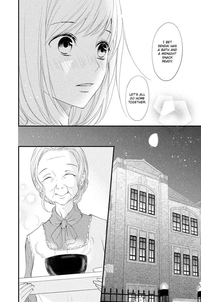 QQ Sweeper Chapter 10 page 7 - Chapter 10