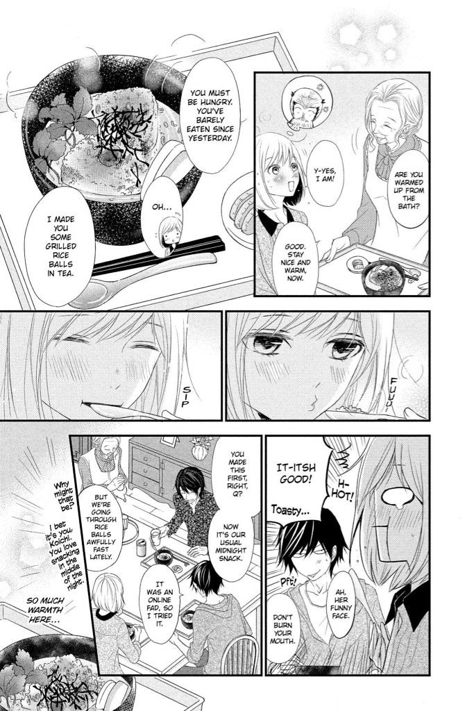 QQ Sweeper Chapter 10 page 8 - Chapter 10