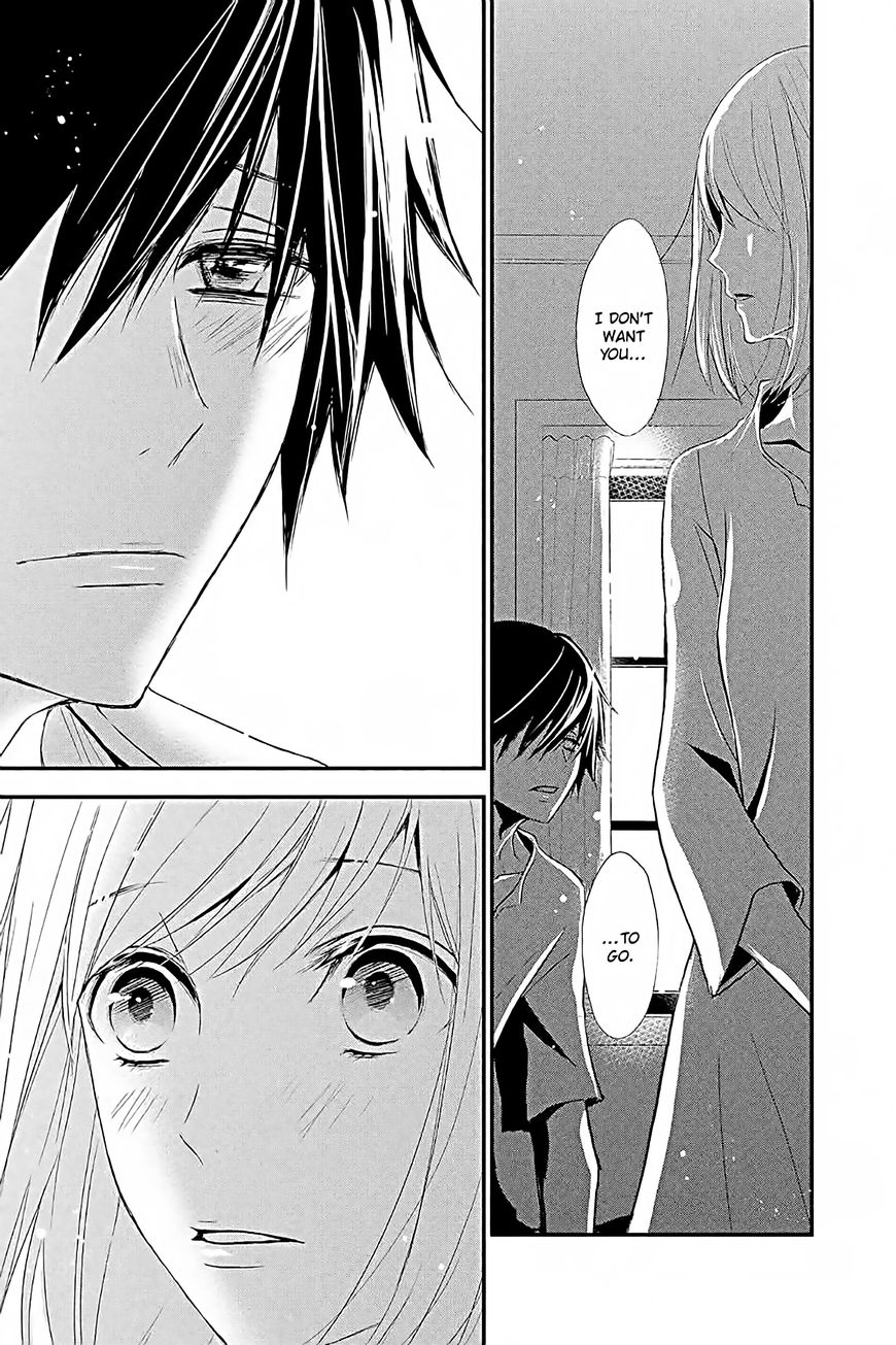 QQ Sweeper Chapter 11 page 10 - Chapter 11