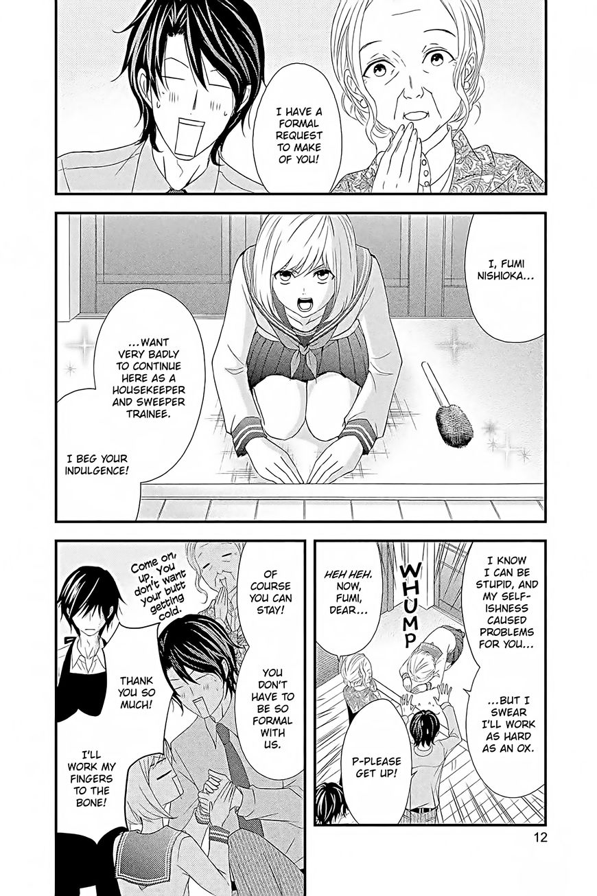 QQ Sweeper Chapter 11 page 13 - Chapter 11