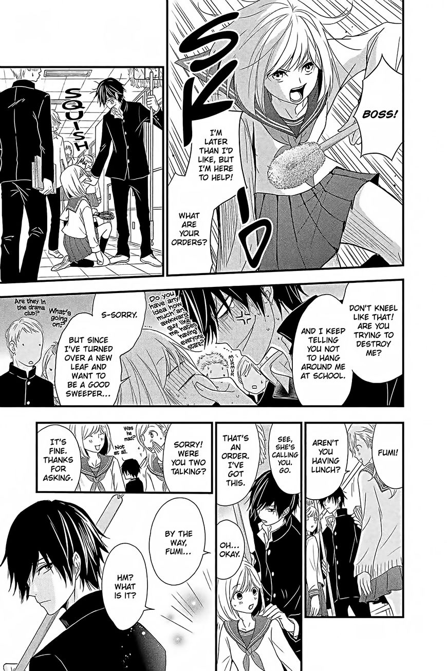 QQ Sweeper Chapter 11 page 18 - Chapter 11