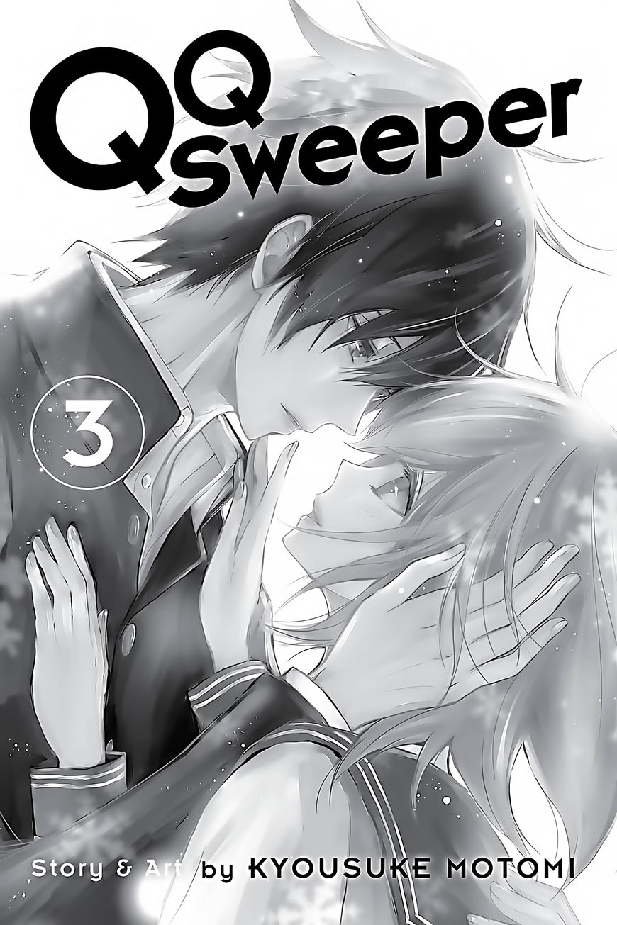QQ Sweeper Chapter 11 page 2 - Chapter 11