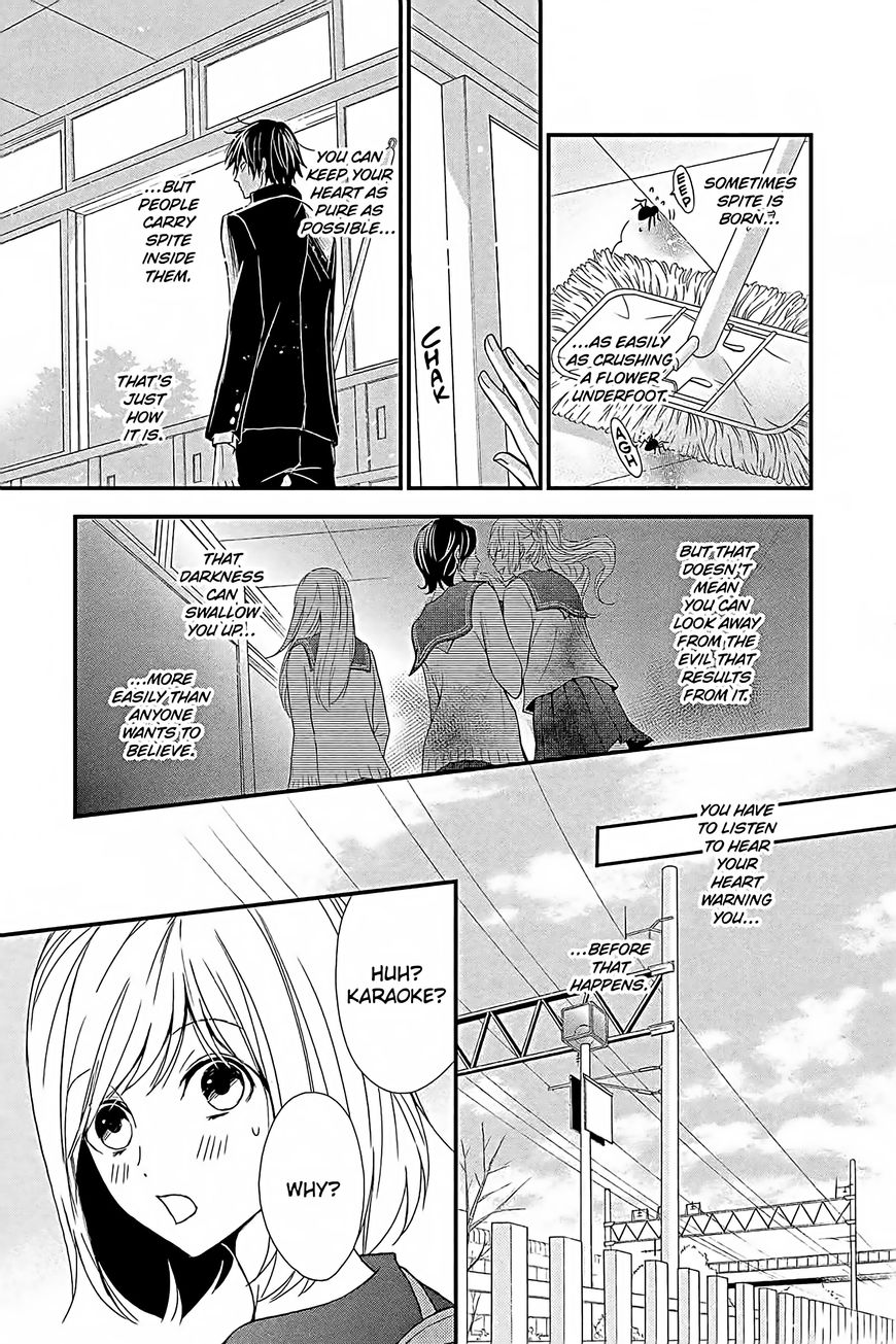 QQ Sweeper Chapter 11 page 20 - Chapter 11